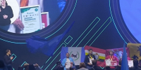Второе серебро завоевал представитель Приангарья на чемпионате «Абилимпикс» - Правительство Иркутской области