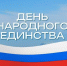 "Ночь искусств" в музее истории города Улан-Удэ начнется в 12 часов дня - Baikal24.Ru