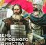 . - Перинатальный центр