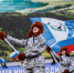 Обращение Губернатора Иркутской области к Дню народного единства - Правительство Иркутской области
