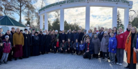 День народного единства отметили в Иркутске - IrkutskMedia.Ru