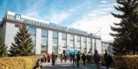 Иркутская телебашня окрасилась в цвета российского флага - IrkutskMedia.Ru