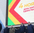 Мероприятия ко Дню народного единства прошли во всех муниципальных округах Приангарья - ИА ИркСиб