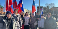 4 НОЯБРЯ 2025 ГОДА В ДЕНЬ НАРОДНОГО ЕДИНСТВА СОСТОЯЛСЯ КОНЦЕРТ-МИТИНГ «НАРОДОВ МНОГО - РОДИНА ОДНА!» - Агентство по обеспечению деятельности мировых судей
