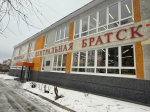 Модельная библиотека открылась в Братске в рамках партпроекта "Культура малой Родины"