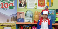 Стихи к празднику - Избирательная комиссия