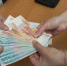 Гендиректора проектной фирмы из Иркутска заключили под стражу за подкуп - КП-Иркутск