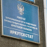 Все сферы потребительского рынка Иркутской области показали рост за девять месяцев 2025 года - Сибирские новости