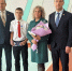 Награждение. Фото из телеграм-канала сентаора Андрея Чернышева - Irk.Ru