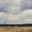 Мокрый снег пройдет в Иркутске 6 ноября - КП-Иркутск