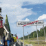 image - Газета Иркутск