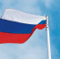 image - Газета Иркутск