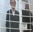 Суд оставил под стражей топ-менеджеров ТГК-14 до января 2026 года - IrkutskMedia.Ru