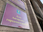 Дума Ангарска  - "за" интенсивную реконструкцию теплосетей
