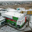image - Газета Иркутск