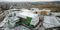 image - Газета Иркутск