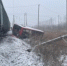 Спасатели полностью потушили пожар после крушения вертолета в Дагестане - IrkutskMedia.Ru