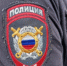 Полицейские разыскивают 54-летнего жителя Еланцов в Иркутской области - IrkutskMedia.Ru