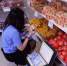 Проверка продукции. Фото пресс-службы управления Россельхознадзора по Иркутской области - Irk.Ru
