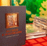 Книгу «На сцене и за кулисами: охлопковцы о театре и о себе» презентовали в Иркутске - Baikal24.Ru