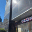 Селлеры озабочены отсутствием изменений в возвратах на Ozon - SIA.RU