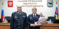 JPG Файл - УМВД Иркутской области