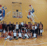 basketball - Педагогический институт