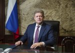 Поздравление полномочного представителя Президента РФ в СФО с Днём сотрудника органов внутренних дел Российской Федерации