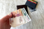 Больничные в России вырастут до рекордной суммы