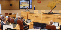 В Иркутской области обсудили региональный бюджет на ближайшие три года - КП-Иркутск