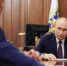 Фото с сайта http://kremlin.ru/ - SIA.RU