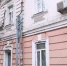 У Поста №1 в Иркутске появится новый штаб с музеем и лекционными залами - Baikal24.Ru