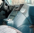 Редкий Chevrolet Van из 90-х продают в Иркутске за 1,33 млн ₽ - Baikal24.Ru