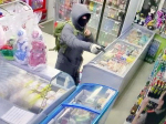Серийного налетчика на магазины с игрушечным пистолетом задержали в Иркутске