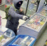 В Иркутске задержали серийного грабителя с игрушечным пистолетом - Irk.Ru