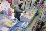 В Иркутске задержали серийного грабителя с игрушечным пистолетом