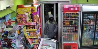 «Использовал игрушечный пистолет в качестве аргумента»: грабитель держал в страхе магазины Иркутска - КП-Иркутск