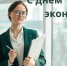 . - Перинатальный центр