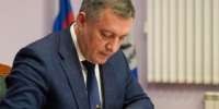 Кобзев и Серышев обсудили развитие Приангарья: в нацпроекты вложено 43 млрд рублей - Baikal24.Ru