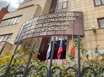 15 тысяч беременных женщин Приангарья воспользовались родовым сертификатом с начала года