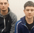 Подозреваемых в краже 10 миллионов рублей у братчанки задержали в Белгороде - ИА ИркСиб