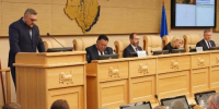 Проект закона о переходе на одноуровневую систему самоуправления приняли в ЗС ИО - Baikal24.Ru