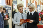 Выставка, посвященная 175-летию Иркутского академического драматического театра им. Н. П. Охлопкова