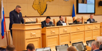 Областной парламент принял в первом чтении закон о новой системе местного самоуправления - ИА Альтаир