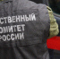 В Забайкальском крае 34-летнего мужчину нашли с огнестрельным ранением - КП-Иркутск