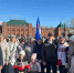 День народного единства в г. Иркутске - Служба ЗАГС