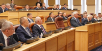 В Законодательном Собрании Иркутской области новые назначения - КП-Иркутск