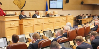 Депутаты Заксобрания Иркутской области приняли проект бюджета в первом чтении - КП-Иркутск
