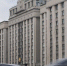 В Госдуме снизили порог уголовной ответственности для детей - Baikal24.Ru