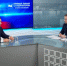 Прямой эфир. Скриншот IRK.ru - Irk.Ru